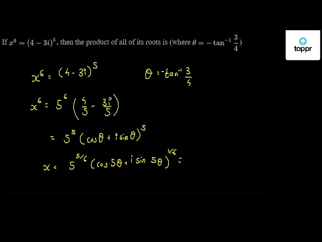 if-1-1-2-1-2-2-1-3-2-pi-2-6-then-1-1-2-1-3-2-1-5-2