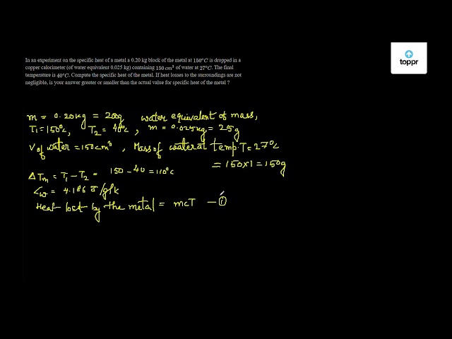 physics-end-of-year-9-revision-cards-in-gcse-physics